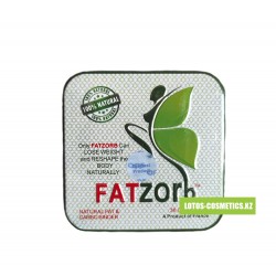 Капсулы для похудения «FATZOrb Original» («Фатзорб») 